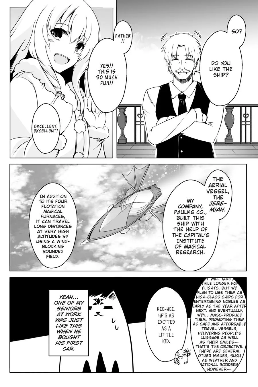 Wanwan Monogatari ~Kanemochi No Inu N Shite To Wa Itta Ga, Fenrir Ni Shiro To Wa Itte Nee!~ - Page 6