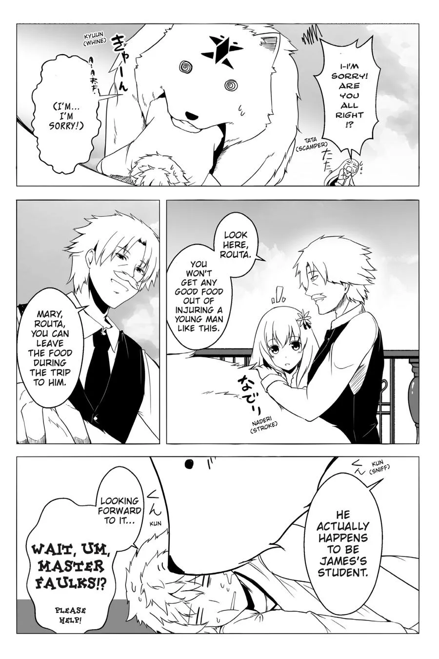 Wanwan Monogatari ~Kanemochi No Inu N Shite To Wa Itta Ga, Fenrir Ni Shiro To Wa Itte Nee!~ - Page 9