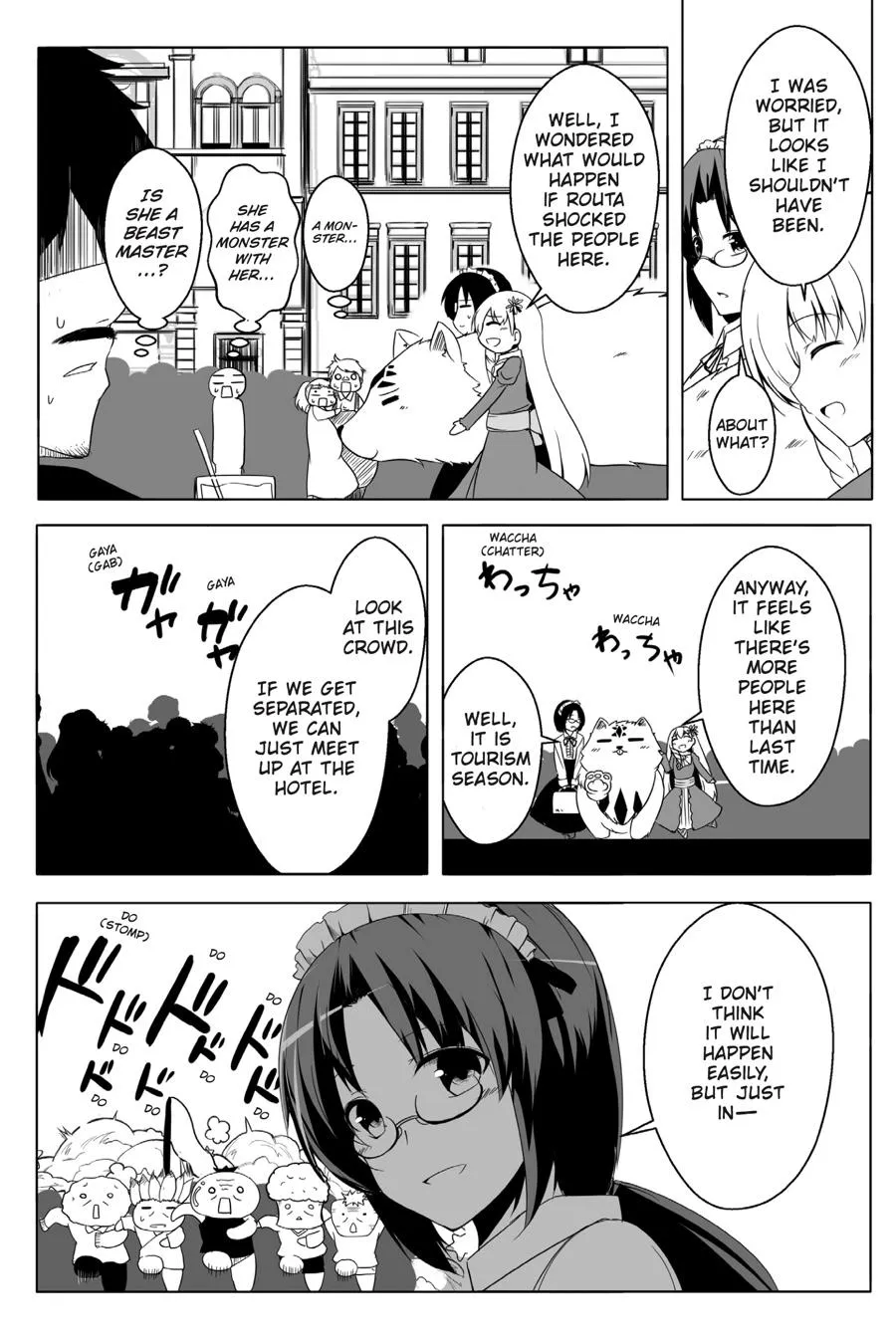 Wanwan Monogatari ~Kanemochi No Inu N Shite To Wa Itta Ga, Fenrir Ni Shiro To Wa Itte Nee!~ - Page 11