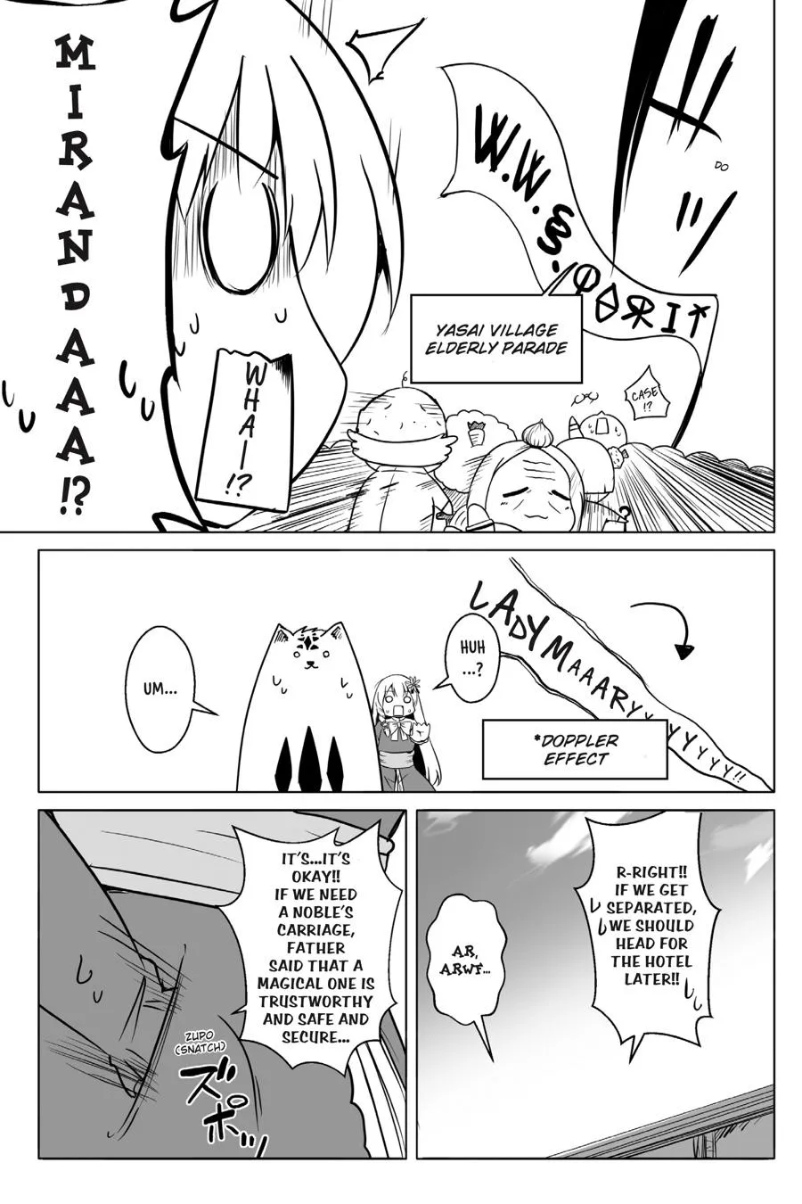 Wanwan Monogatari ~Kanemochi No Inu N Shite To Wa Itta Ga, Fenrir Ni Shiro To Wa Itte Nee!~ - Page 12