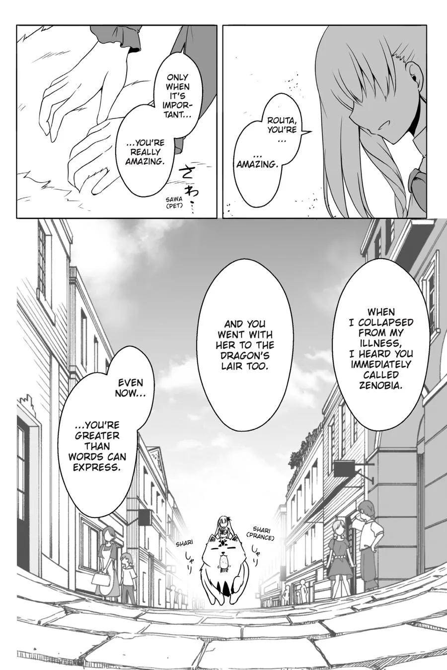 Wanwan Monogatari ~Kanemochi No Inu N Shite To Wa Itta Ga, Fenrir Ni Shiro To Wa Itte Nee!~ - Page 15