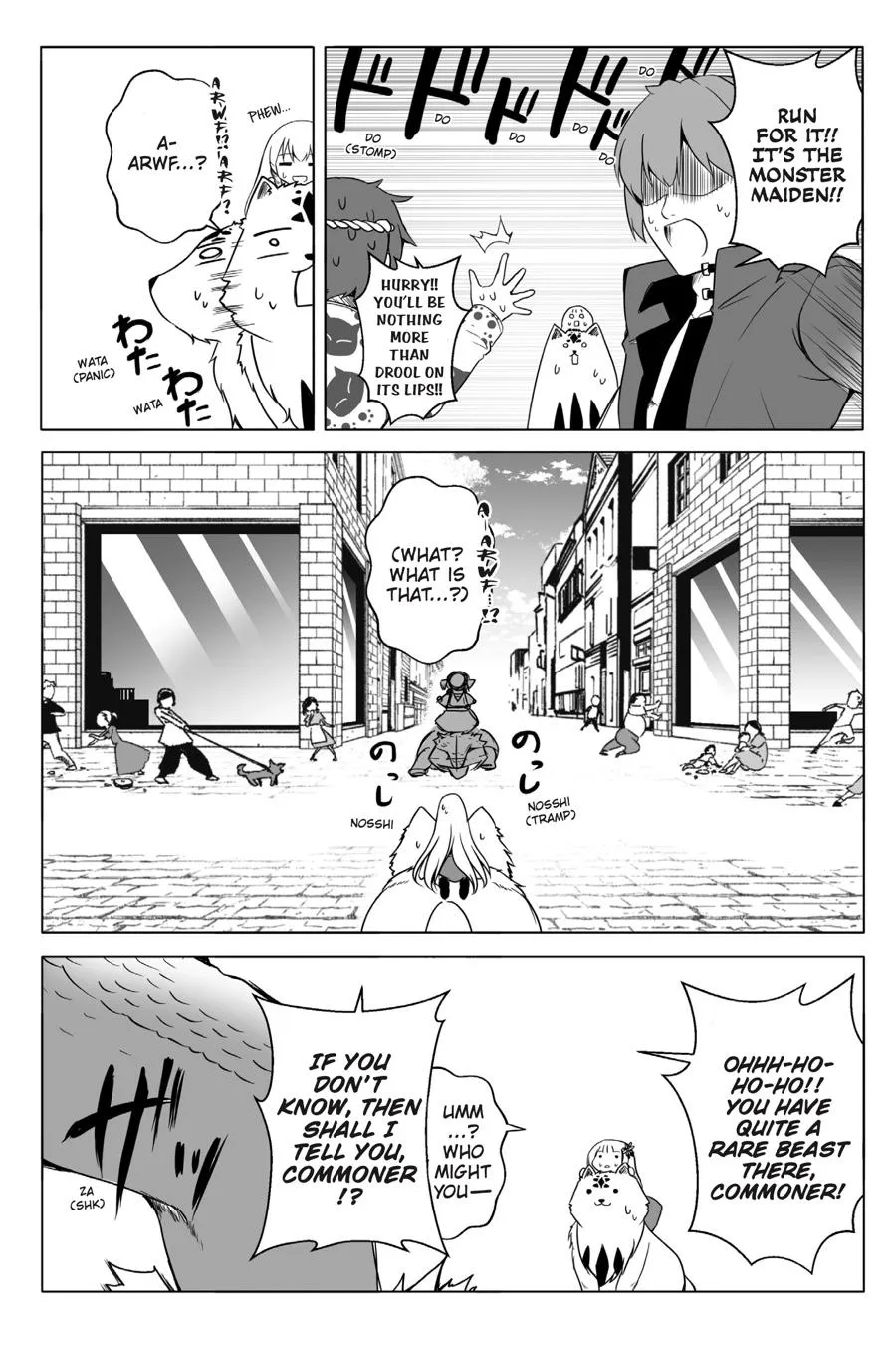 Wanwan Monogatari ~Kanemochi No Inu N Shite To Wa Itta Ga, Fenrir Ni Shiro To Wa Itte Nee!~ - Page 17