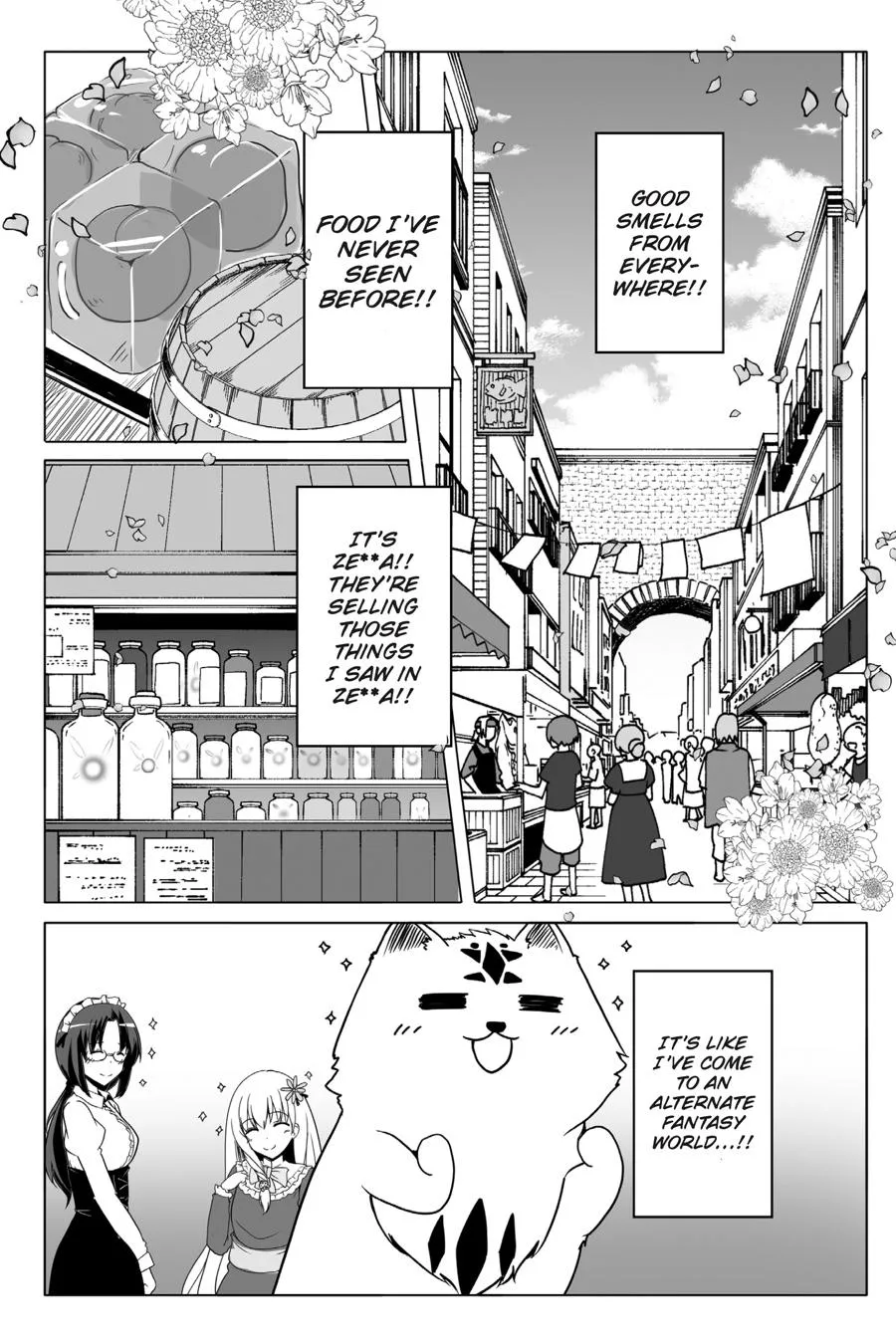 Wanwan Monogatari ~Kanemochi No Inu N Shite To Wa Itta Ga, Fenrir Ni Shiro To Wa Itte Nee!~ - Page 2