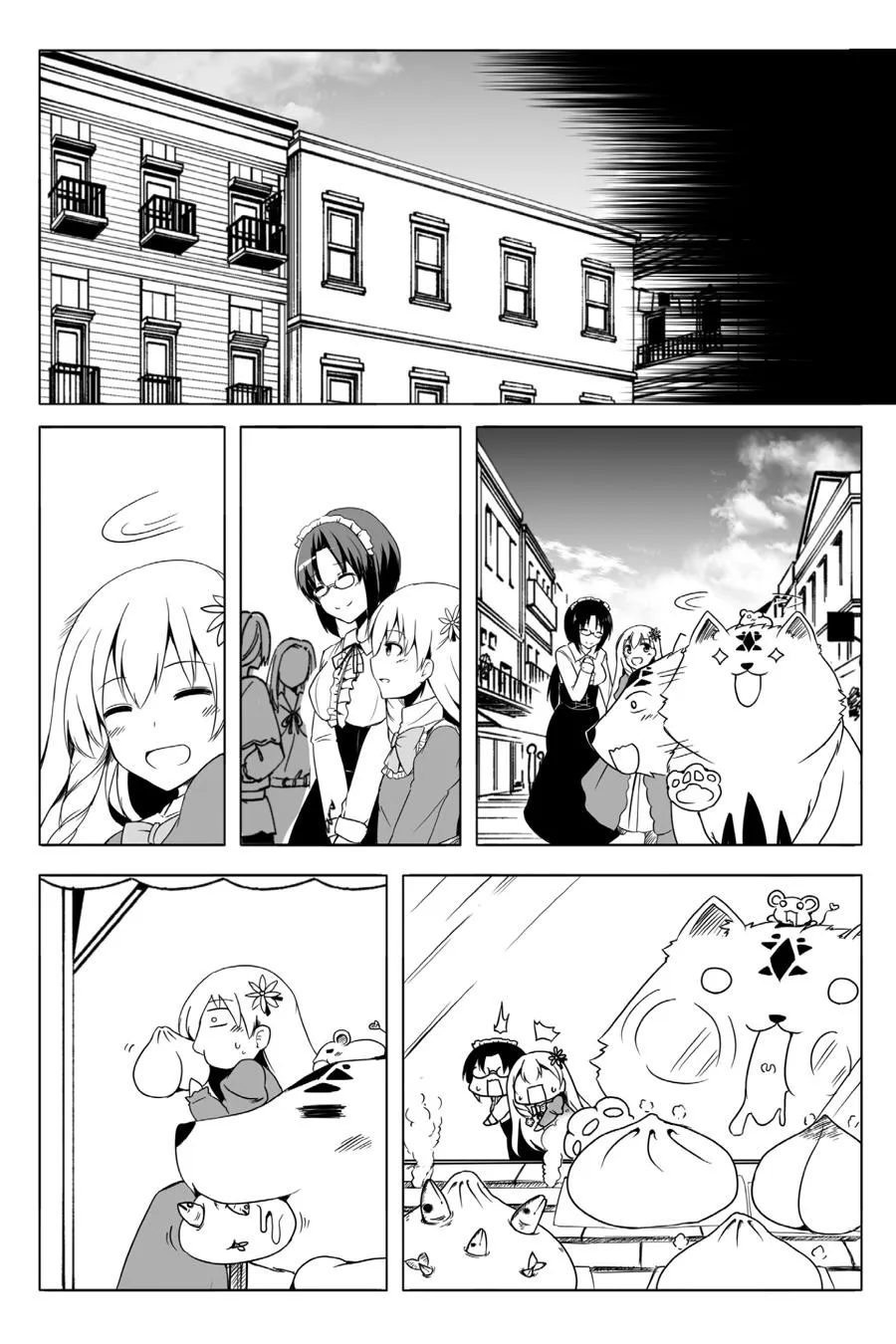 Wanwan Monogatari ~Kanemochi No Inu N Shite To Wa Itta Ga, Fenrir Ni Shiro To Wa Itte Nee!~ - Page 9