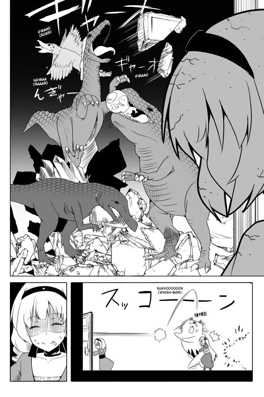 Wanwan Monogatari ~Kanemochi No Inu N Shite To Wa Itta Ga, Fenrir Ni Shiro To Wa Itte Nee!~ - Page 11