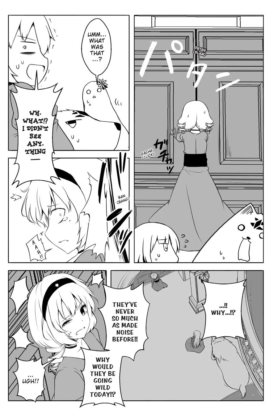 Wanwan Monogatari ~Kanemochi No Inu N Shite To Wa Itta Ga, Fenrir Ni Shiro To Wa Itte Nee!~ - Page 12