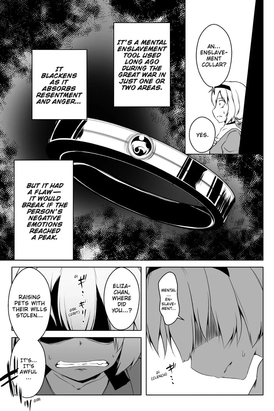 Wanwan Monogatari ~Kanemochi No Inu N Shite To Wa Itta Ga, Fenrir Ni Shiro To Wa Itte Nee!~ - Page 14