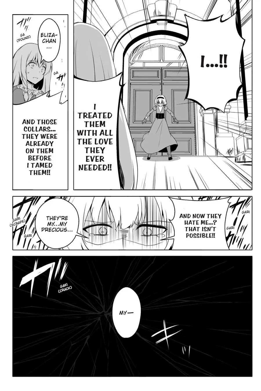 Wanwan Monogatari ~Kanemochi No Inu N Shite To Wa Itta Ga, Fenrir Ni Shiro To Wa Itte Nee!~ - Page 16