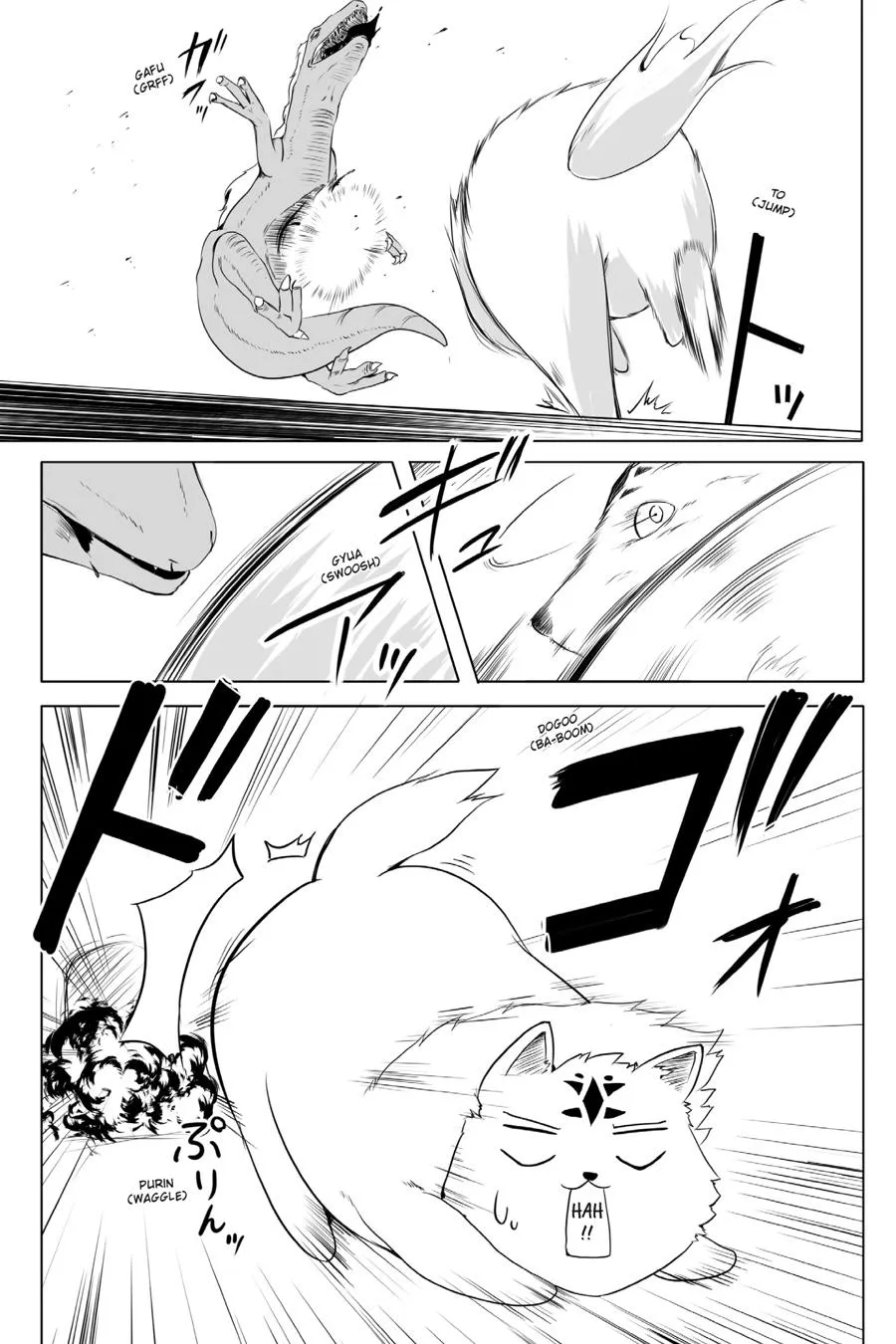 Wanwan Monogatari ~Kanemochi No Inu N Shite To Wa Itta Ga, Fenrir Ni Shiro To Wa Itte Nee!~ - Page 20