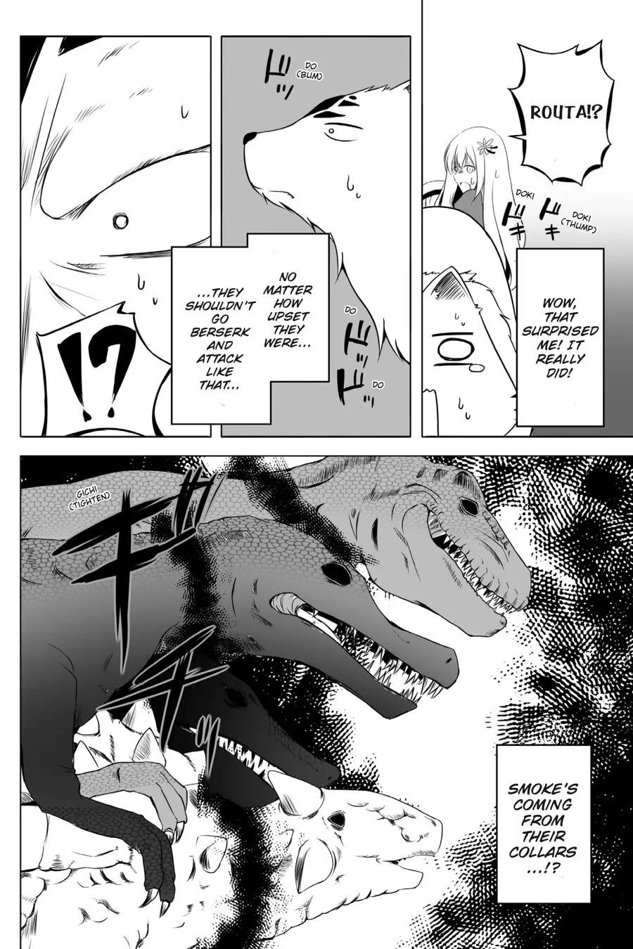 Wanwan Monogatari ~Kanemochi No Inu N Shite To Wa Itta Ga, Fenrir Ni Shiro To Wa Itte Nee!~ - Page 21