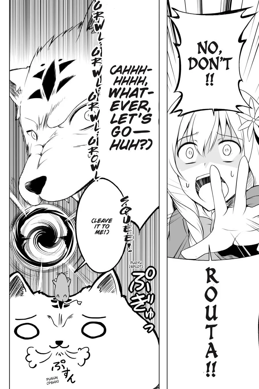 Wanwan Monogatari ~Kanemochi No Inu N Shite To Wa Itta Ga, Fenrir Ni Shiro To Wa Itte Nee!~ - Page 23