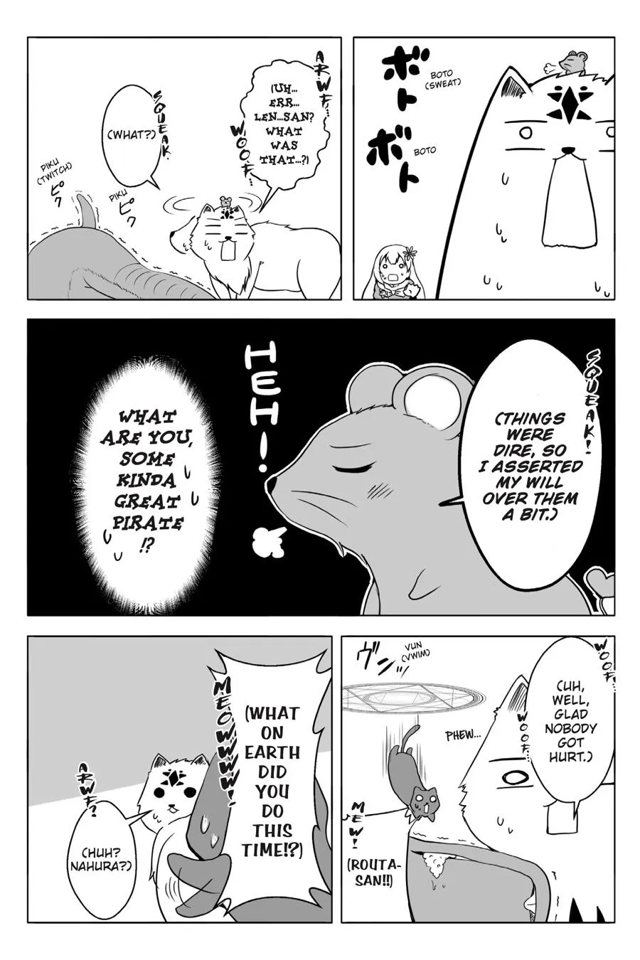 Wanwan Monogatari ~Kanemochi No Inu N Shite To Wa Itta Ga, Fenrir Ni Shiro To Wa Itte Nee!~ - Page 25