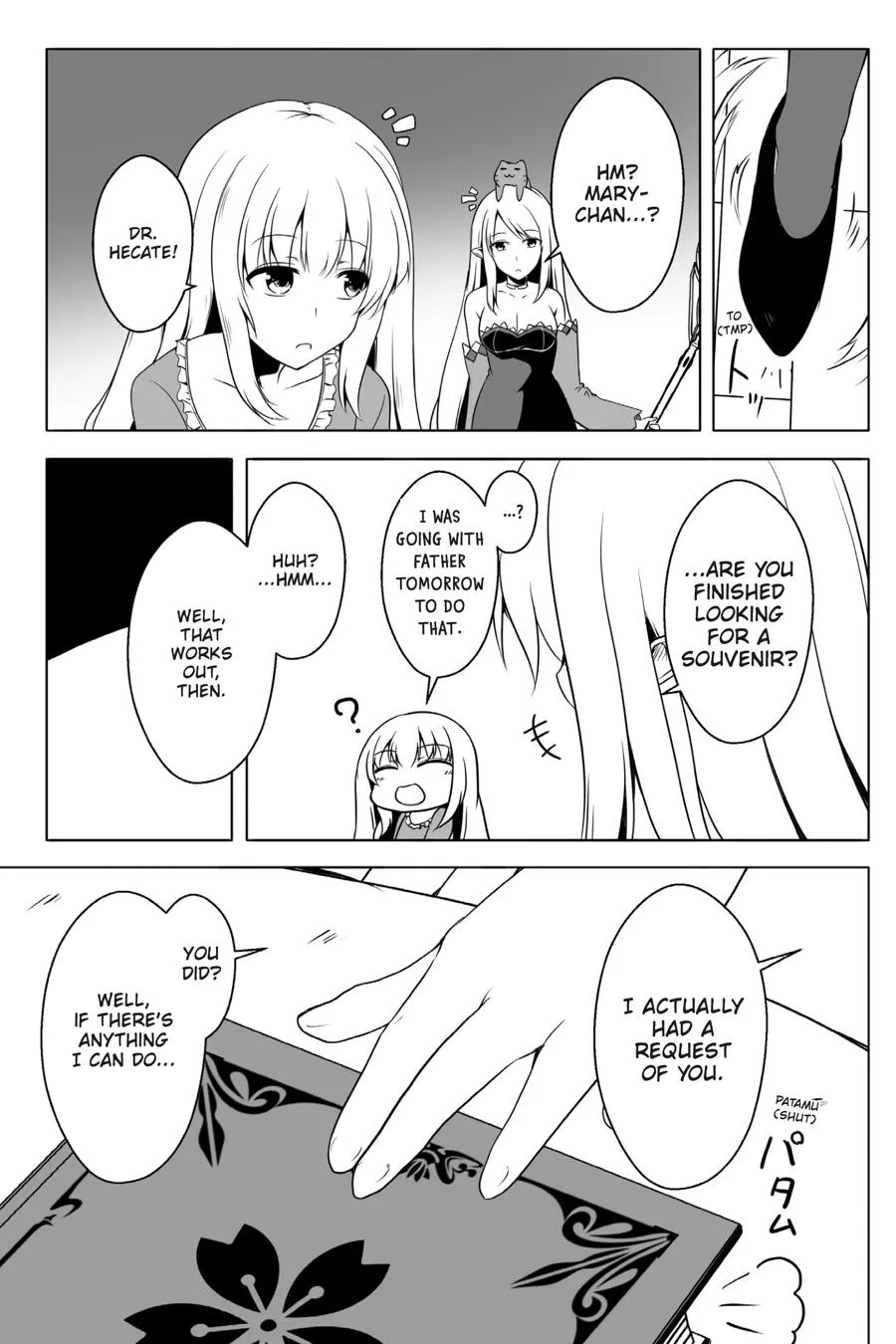 Wanwan Monogatari ~Kanemochi No Inu N Shite To Wa Itta Ga, Fenrir Ni Shiro To Wa Itte Nee!~ - Page 8