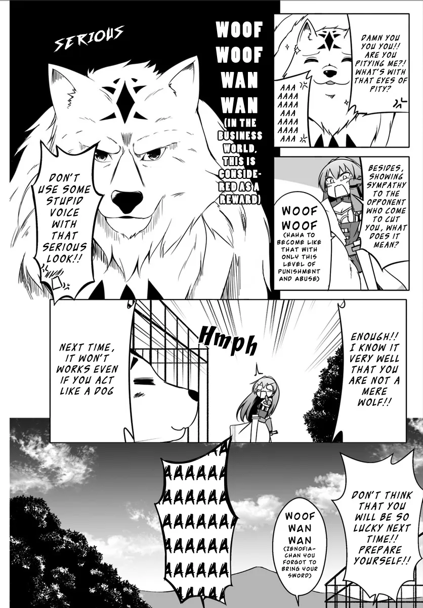 Wanwan Monogatari ~Kanemochi No Inu N Shite To Wa Itta Ga, Fenrir Ni Shiro To Wa Itte Nee!~ - Page 16