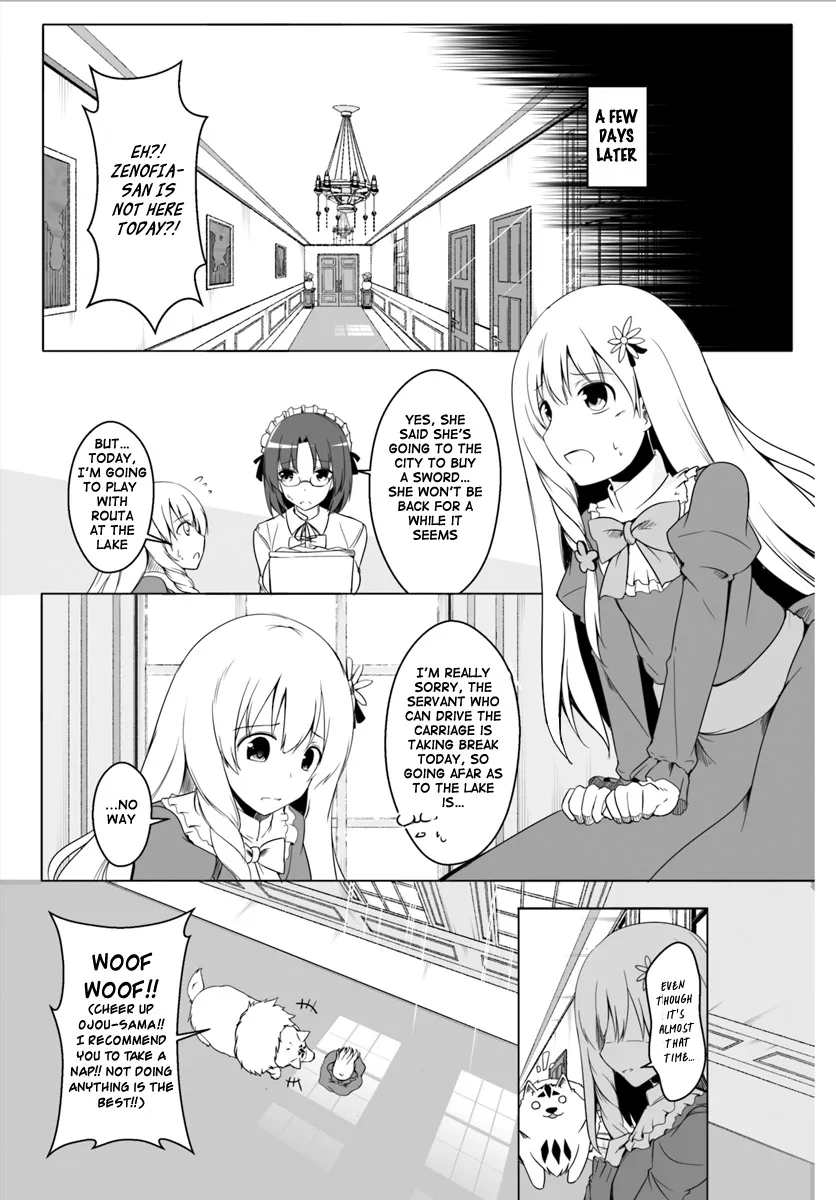 Wanwan Monogatari ~Kanemochi No Inu N Shite To Wa Itta Ga, Fenrir Ni Shiro To Wa Itte Nee!~ - Page 17