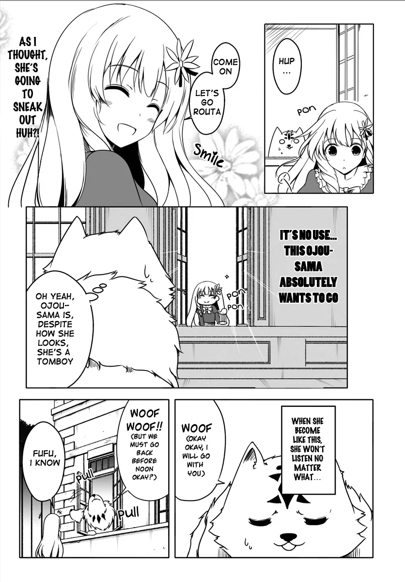 Wanwan Monogatari ~Kanemochi No Inu N Shite To Wa Itta Ga, Fenrir Ni Shiro To Wa Itte Nee!~ - Page 19