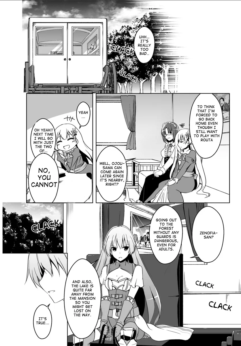 Wanwan Monogatari ~Kanemochi No Inu N Shite To Wa Itta Ga, Fenrir Ni Shiro To Wa Itte Nee!~ - Page 2