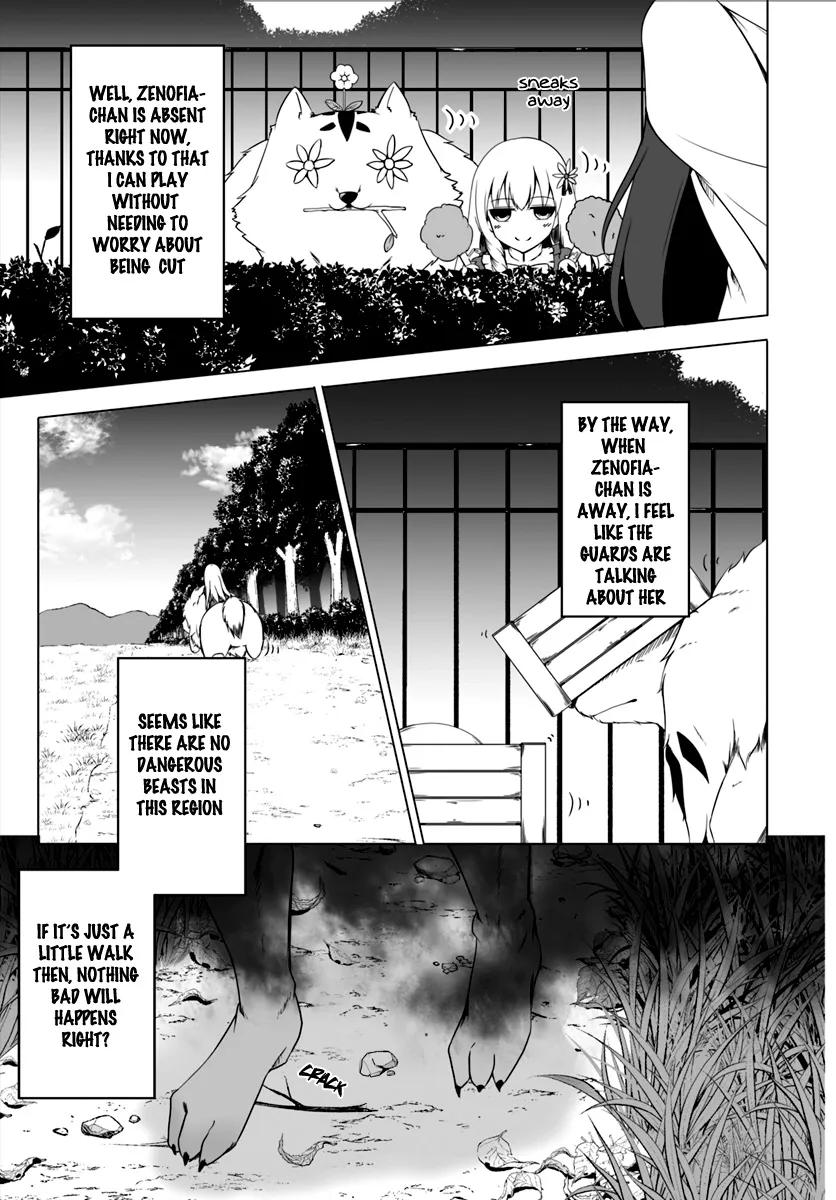 Wanwan Monogatari ~Kanemochi No Inu N Shite To Wa Itta Ga, Fenrir Ni Shiro To Wa Itte Nee!~ - Page 21