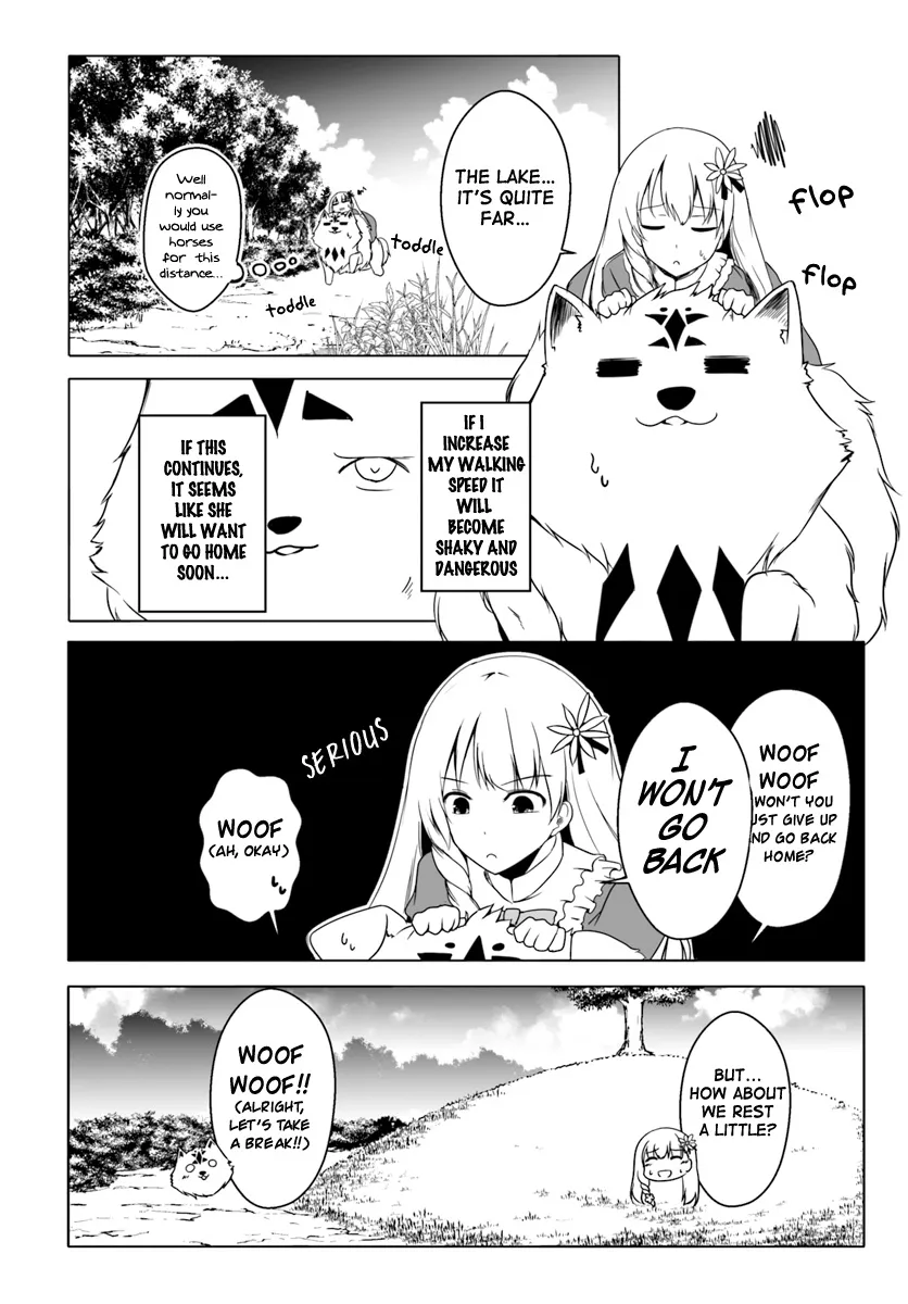 Wanwan Monogatari ~Kanemochi No Inu N Shite To Wa Itta Ga, Fenrir Ni Shiro To Wa Itte Nee!~ - Page 1