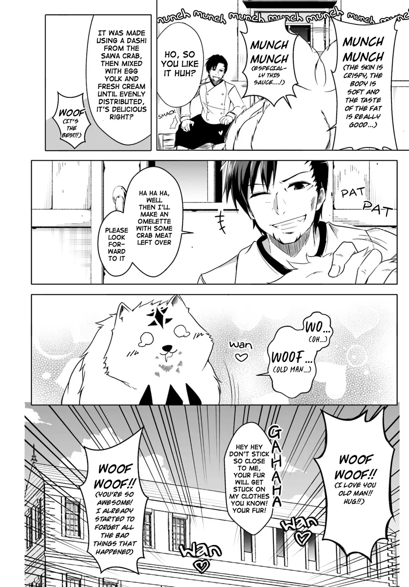 Wanwan Monogatari ~Kanemochi No Inu N Shite To Wa Itta Ga, Fenrir Ni Shiro To Wa Itte Nee!~ - Page 20