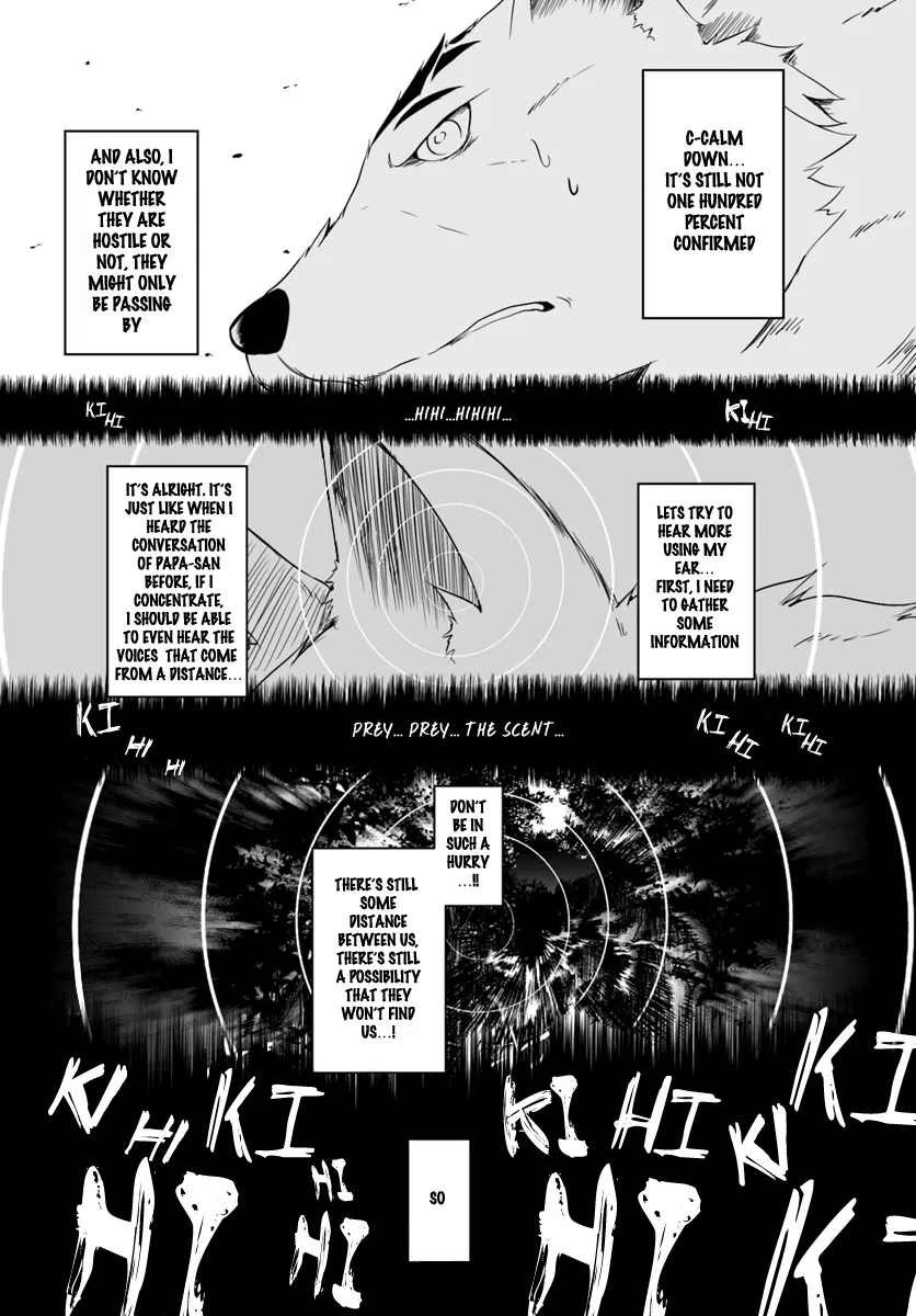 Wanwan Monogatari ~Kanemochi No Inu N Shite To Wa Itta Ga, Fenrir Ni Shiro To Wa Itte Nee!~ - Page 4