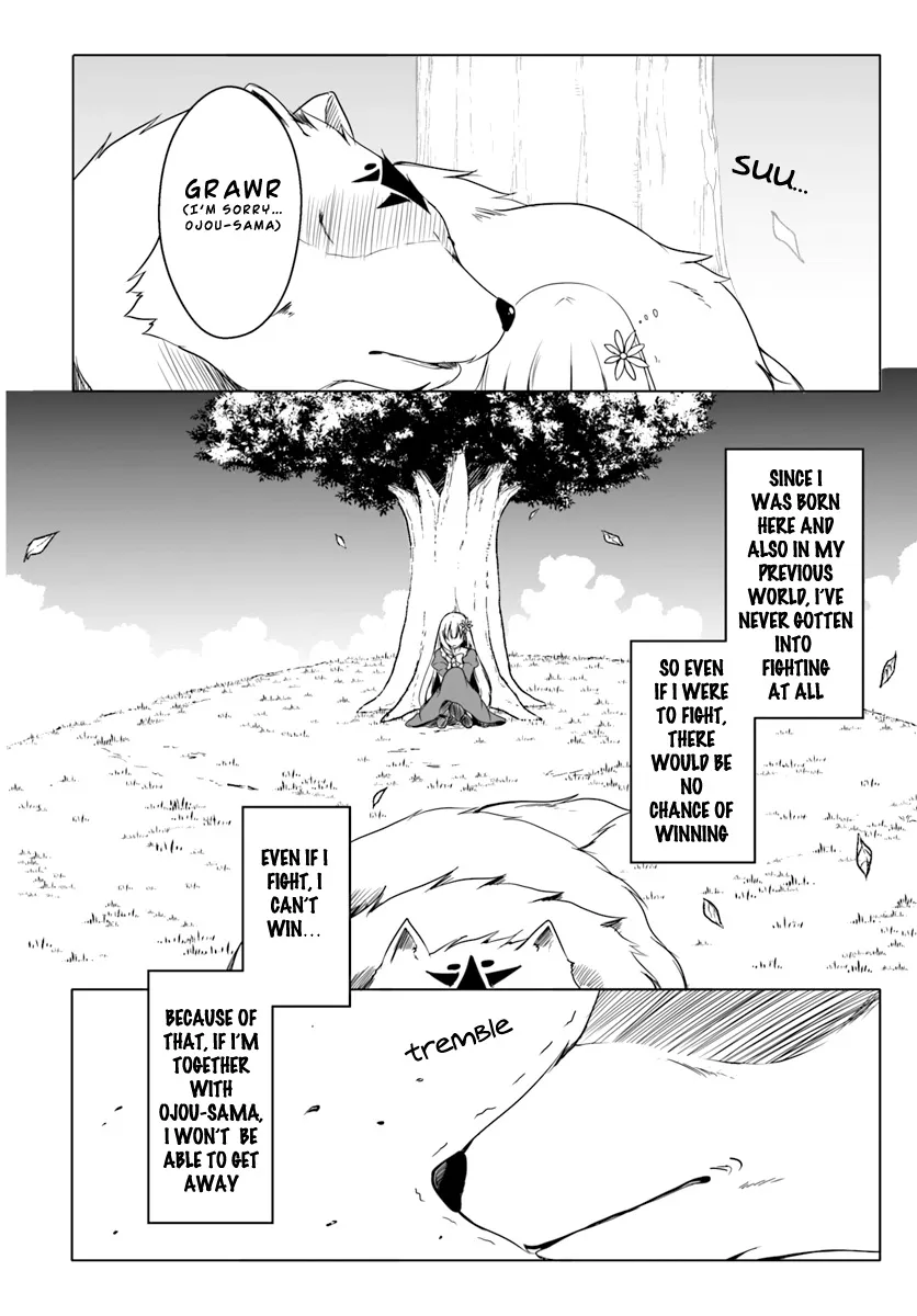 Wanwan Monogatari ~Kanemochi No Inu N Shite To Wa Itta Ga, Fenrir Ni Shiro To Wa Itte Nee!~ - Page 7