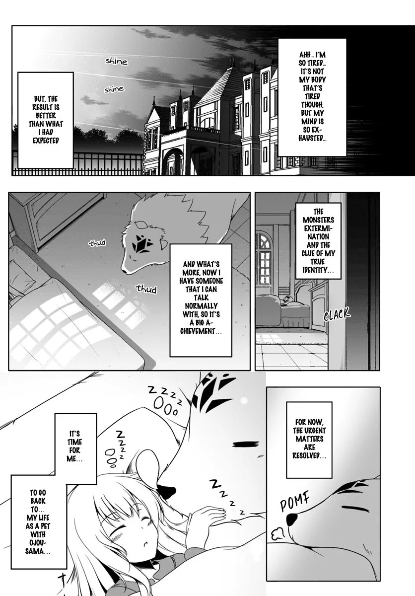 Wanwan Monogatari ~Kanemochi No Inu N Shite To Wa Itta Ga, Fenrir Ni Shiro To Wa Itte Nee!~ - Page 30