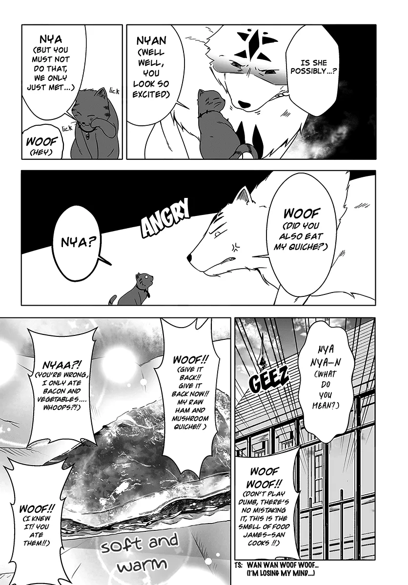 Wanwan Monogatari ~Kanemochi No Inu N Shite To Wa Itta Ga, Fenrir Ni Shiro To Wa Itte Nee!~ - Page 16