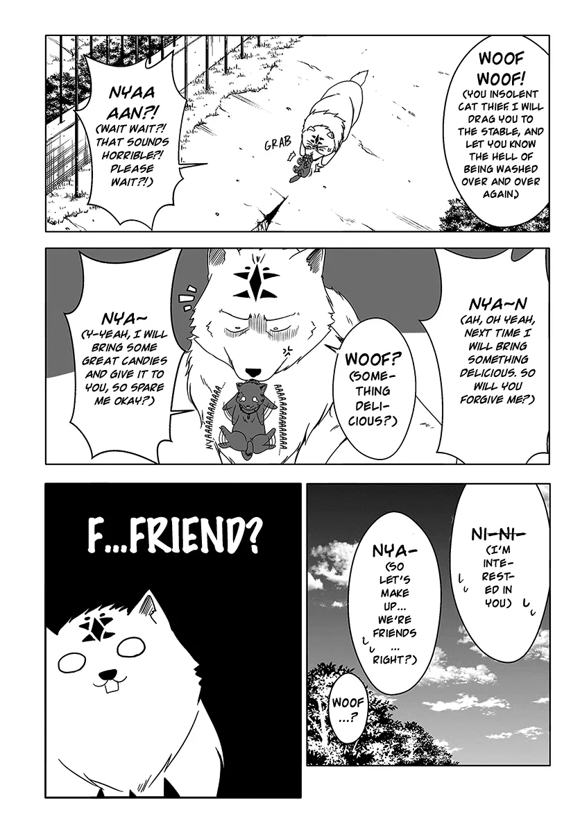 Wanwan Monogatari ~Kanemochi No Inu N Shite To Wa Itta Ga, Fenrir Ni Shiro To Wa Itte Nee!~ - Page 17