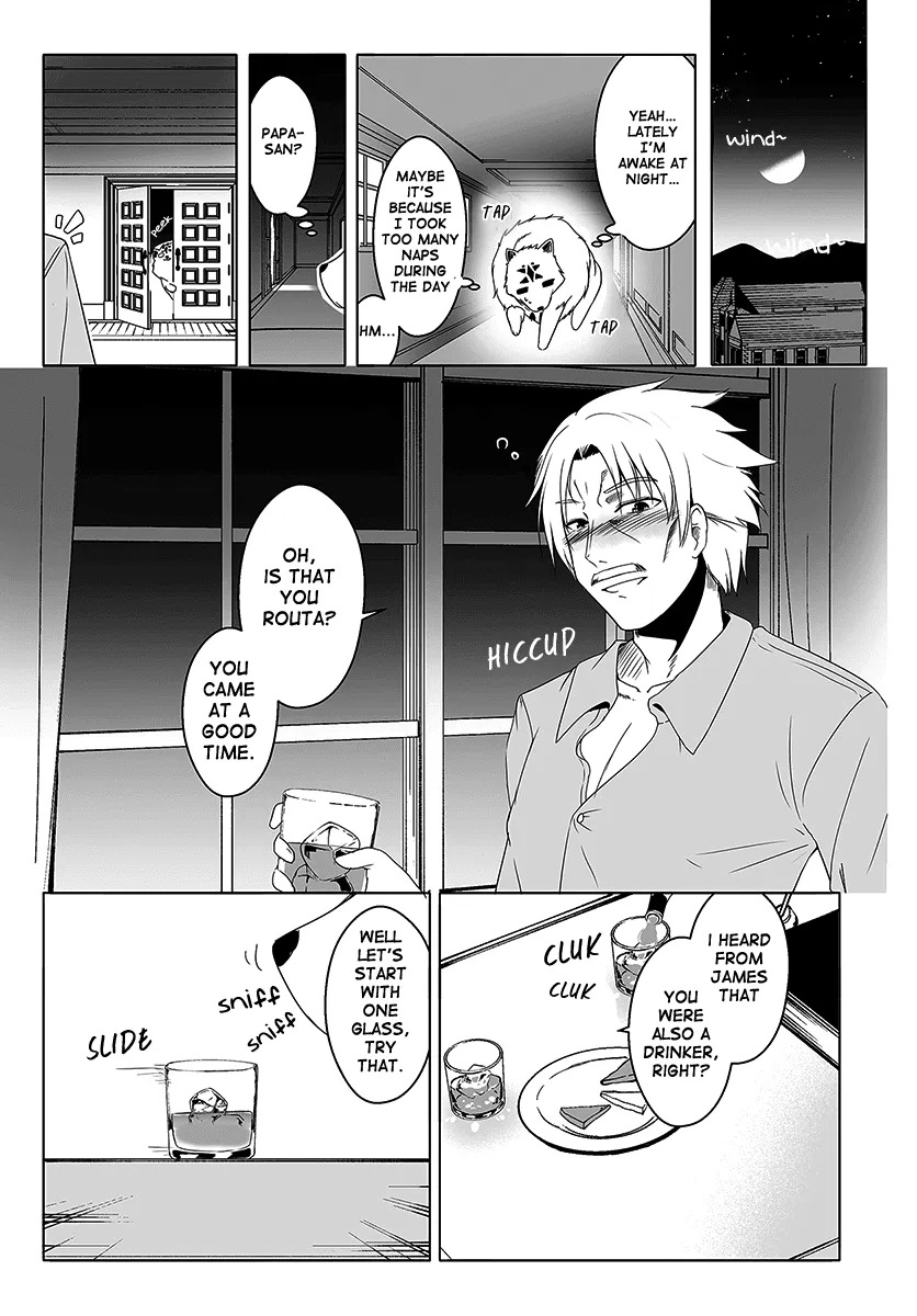 Wanwan Monogatari ~Kanemochi No Inu N Shite To Wa Itta Ga, Fenrir Ni Shiro To Wa Itte Nee!~ - Page 20