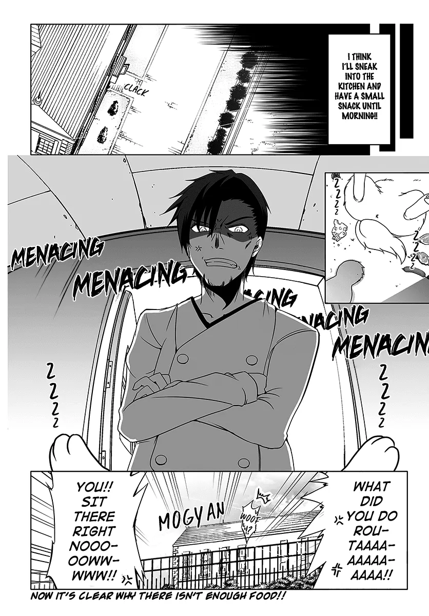 Wanwan Monogatari ~Kanemochi No Inu N Shite To Wa Itta Ga, Fenrir Ni Shiro To Wa Itte Nee!~ - Page 23