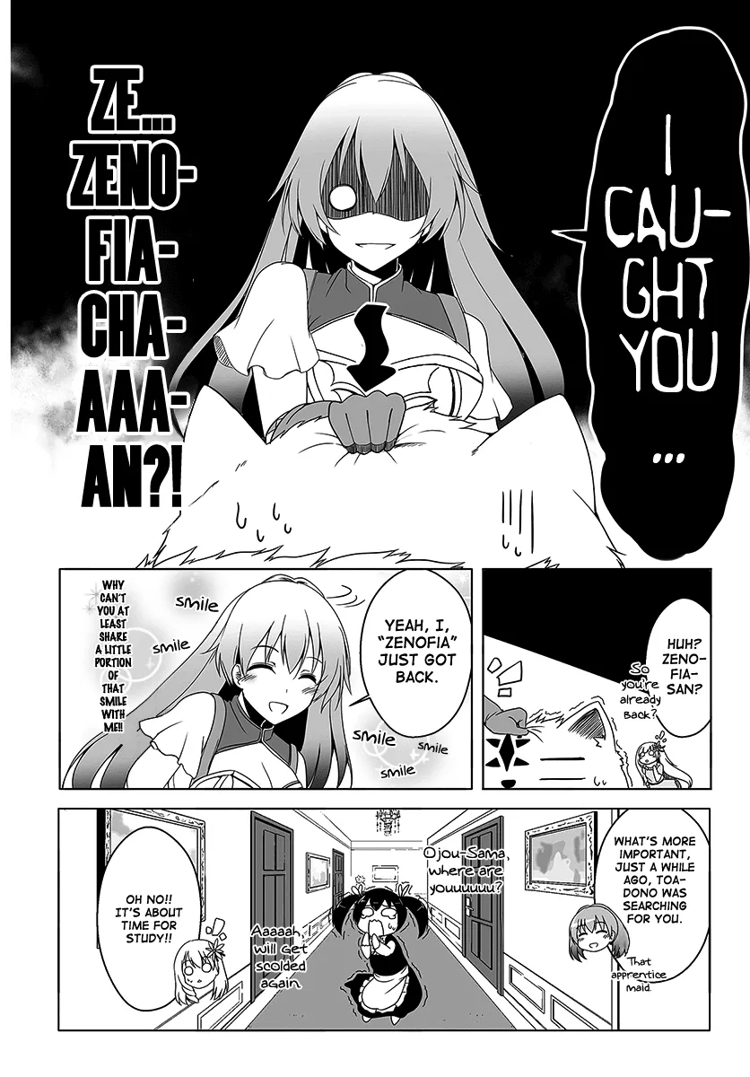 Wanwan Monogatari ~Kanemochi No Inu N Shite To Wa Itta Ga, Fenrir Ni Shiro To Wa Itte Nee!~ - Page 3