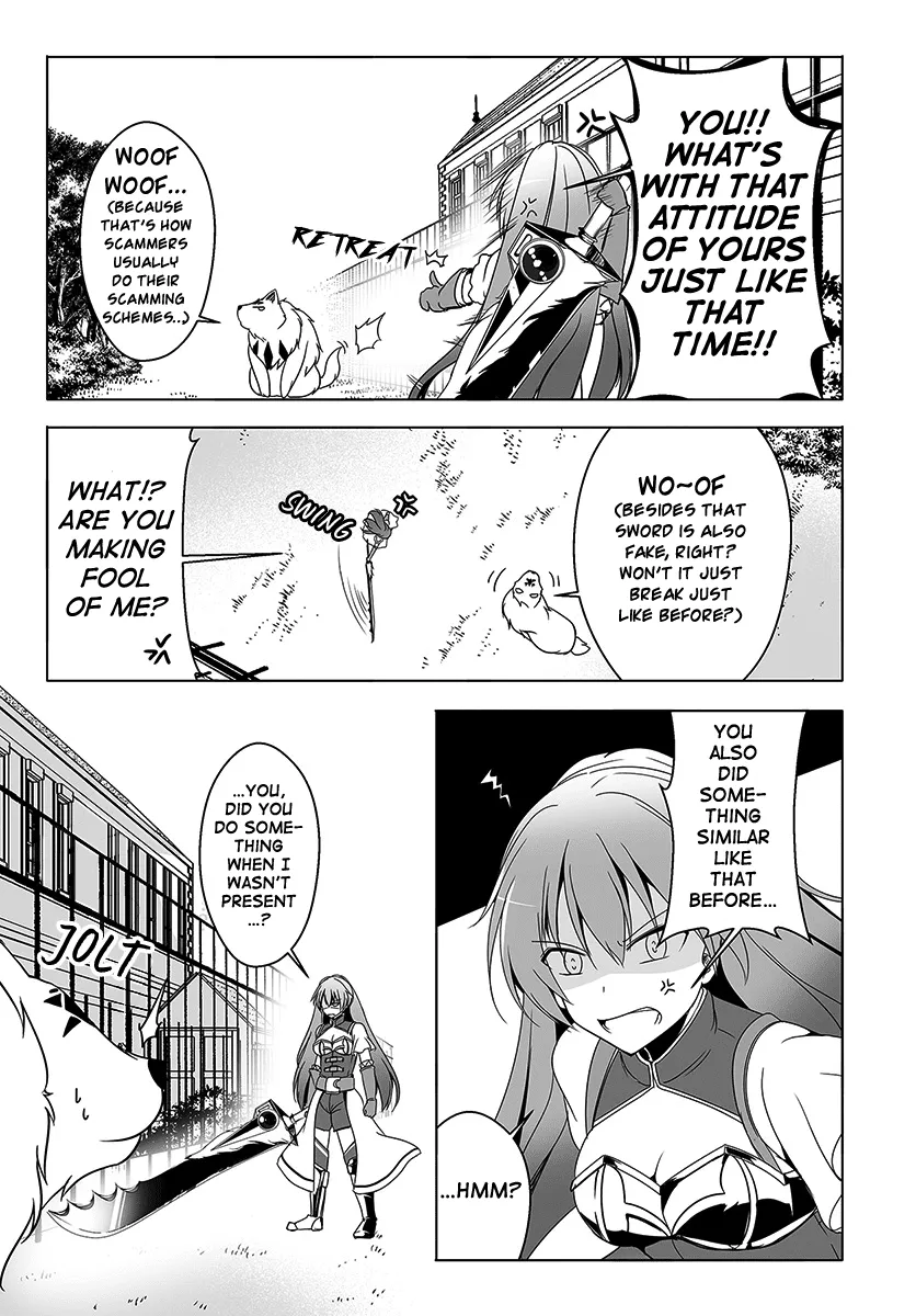 Wanwan Monogatari ~Kanemochi No Inu N Shite To Wa Itta Ga, Fenrir Ni Shiro To Wa Itte Nee!~ - Page 6