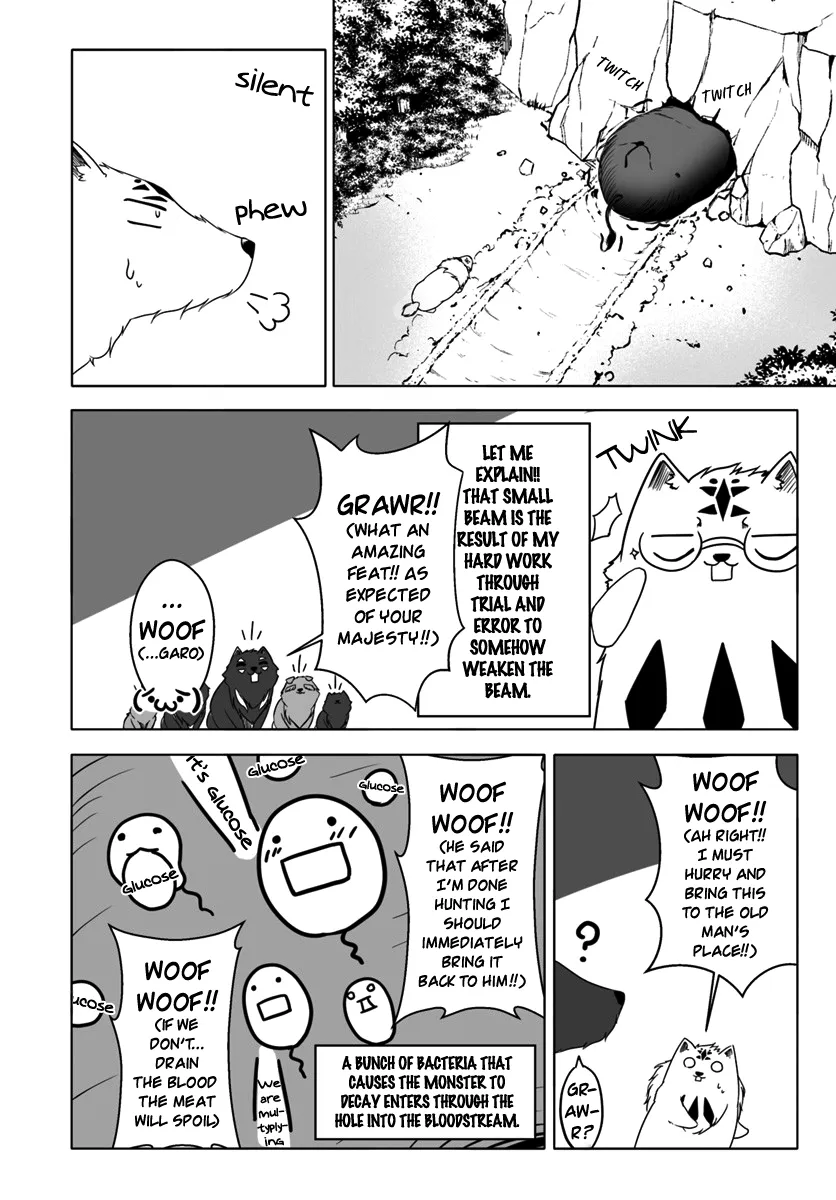 Wanwan Monogatari ~Kanemochi No Inu N Shite To Wa Itta Ga, Fenrir Ni Shiro To Wa Itte Nee!~ - Page 16