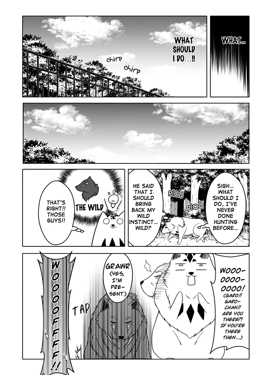 Wanwan Monogatari ~Kanemochi No Inu N Shite To Wa Itta Ga, Fenrir Ni Shiro To Wa Itte Nee!~ - Page 5