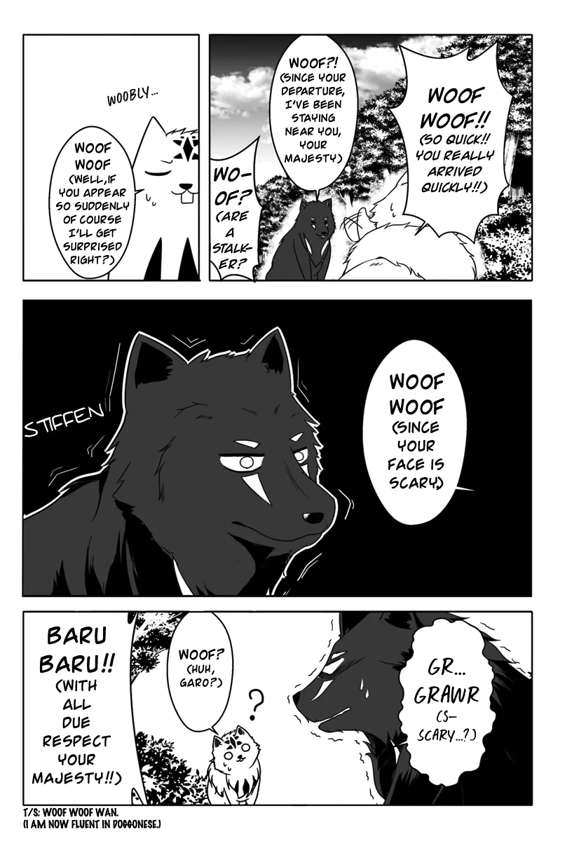 Wanwan Monogatari ~Kanemochi No Inu N Shite To Wa Itta Ga, Fenrir Ni Shiro To Wa Itte Nee!~ - Page 6