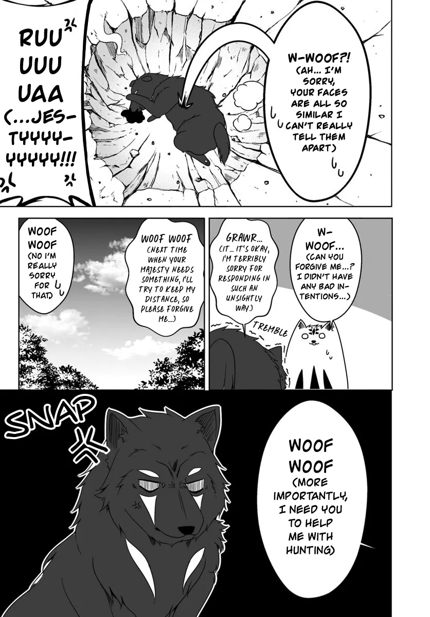 Wanwan Monogatari ~Kanemochi No Inu N Shite To Wa Itta Ga, Fenrir Ni Shiro To Wa Itte Nee!~ - Page 8