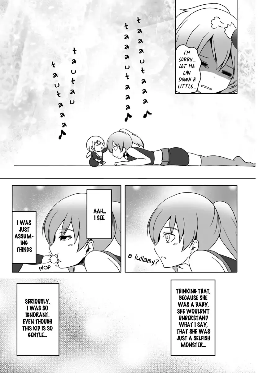 Wanwan Monogatari ~Kanemochi No Inu N Shite To Wa Itta Ga, Fenrir Ni Shiro To Wa Itte Nee!~ - Page 4