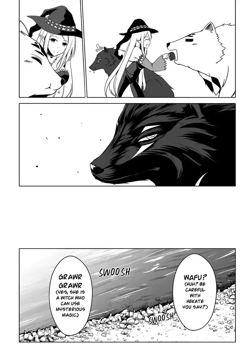 Wanwan Monogatari ~Kanemochi No Inu N Shite To Wa Itta Ga, Fenrir Ni Shiro To Wa Itte Nee!~ - Page 12