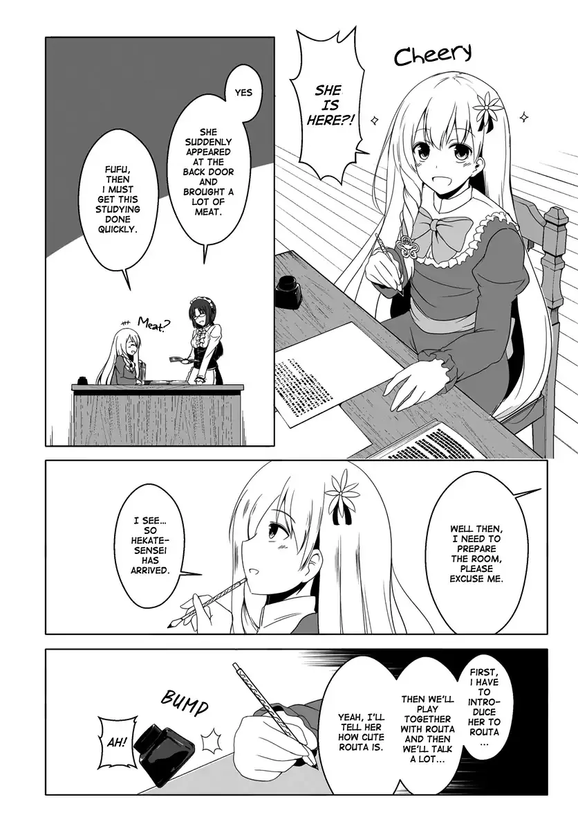 Wanwan Monogatari ~Kanemochi No Inu N Shite To Wa Itta Ga, Fenrir Ni Shiro To Wa Itte Nee!~ - Page 16