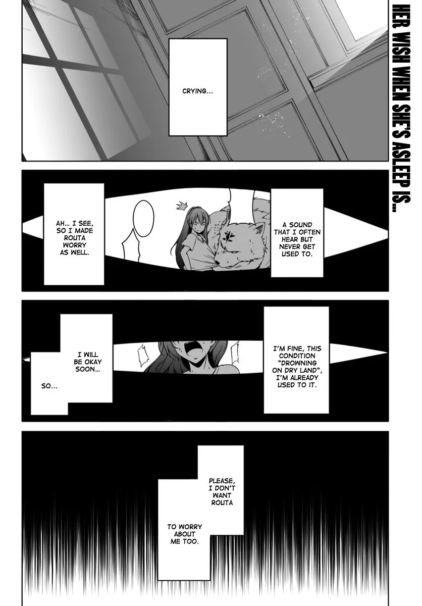 Wanwan Monogatari ~Kanemochi No Inu N Shite To Wa Itta Ga, Fenrir Ni Shiro To Wa Itte Nee!~ - Page 1