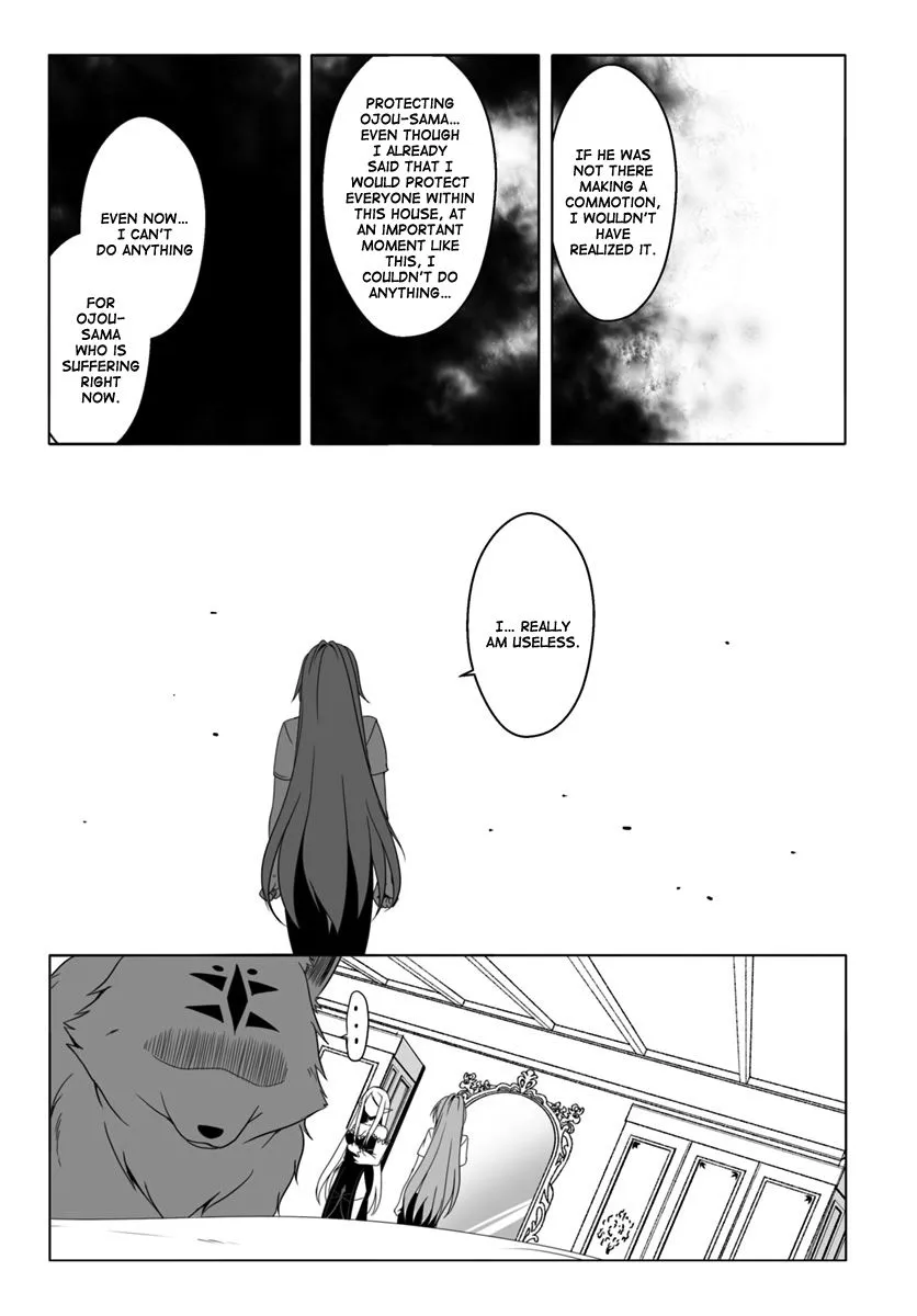 Wanwan Monogatari ~Kanemochi No Inu N Shite To Wa Itta Ga, Fenrir Ni Shiro To Wa Itte Nee!~ - Page 11