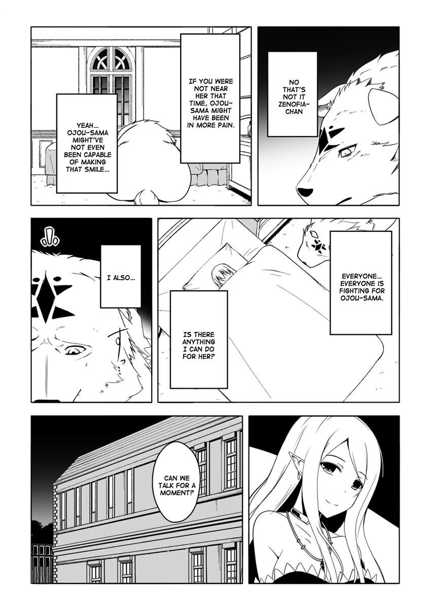 Wanwan Monogatari ~Kanemochi No Inu N Shite To Wa Itta Ga, Fenrir Ni Shiro To Wa Itte Nee!~ - Page 12