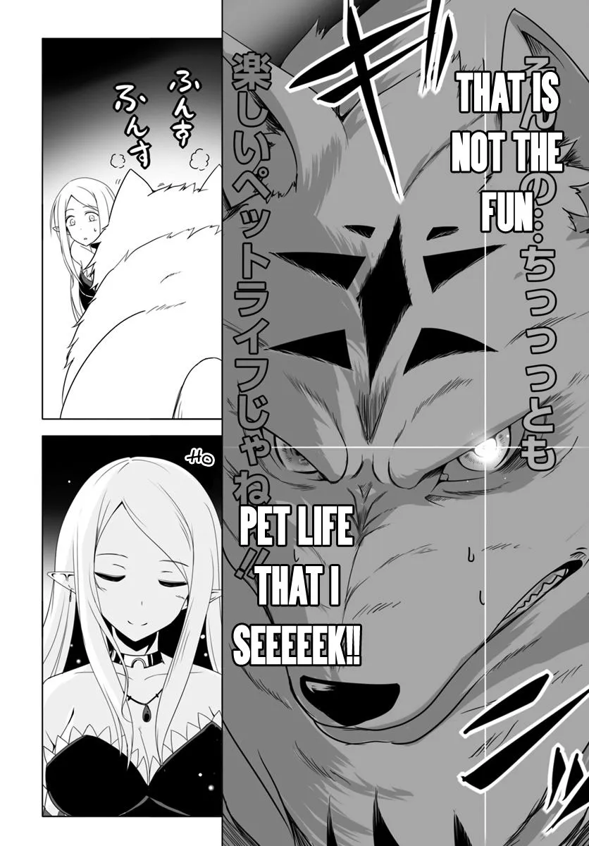 Wanwan Monogatari ~Kanemochi No Inu N Shite To Wa Itta Ga, Fenrir Ni Shiro To Wa Itte Nee!~ - Page 20