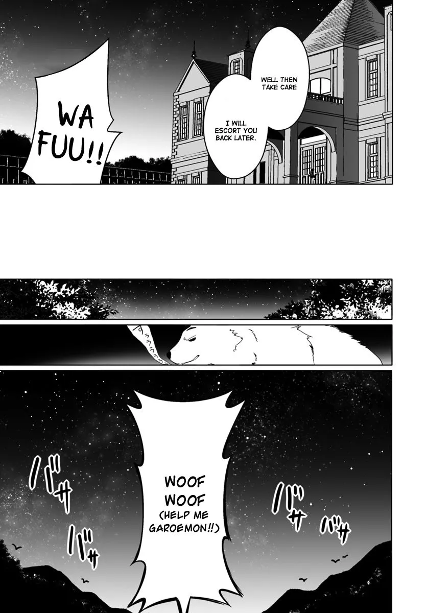 Wanwan Monogatari ~Kanemochi No Inu N Shite To Wa Itta Ga, Fenrir Ni Shiro To Wa Itte Nee!~ - Page 21