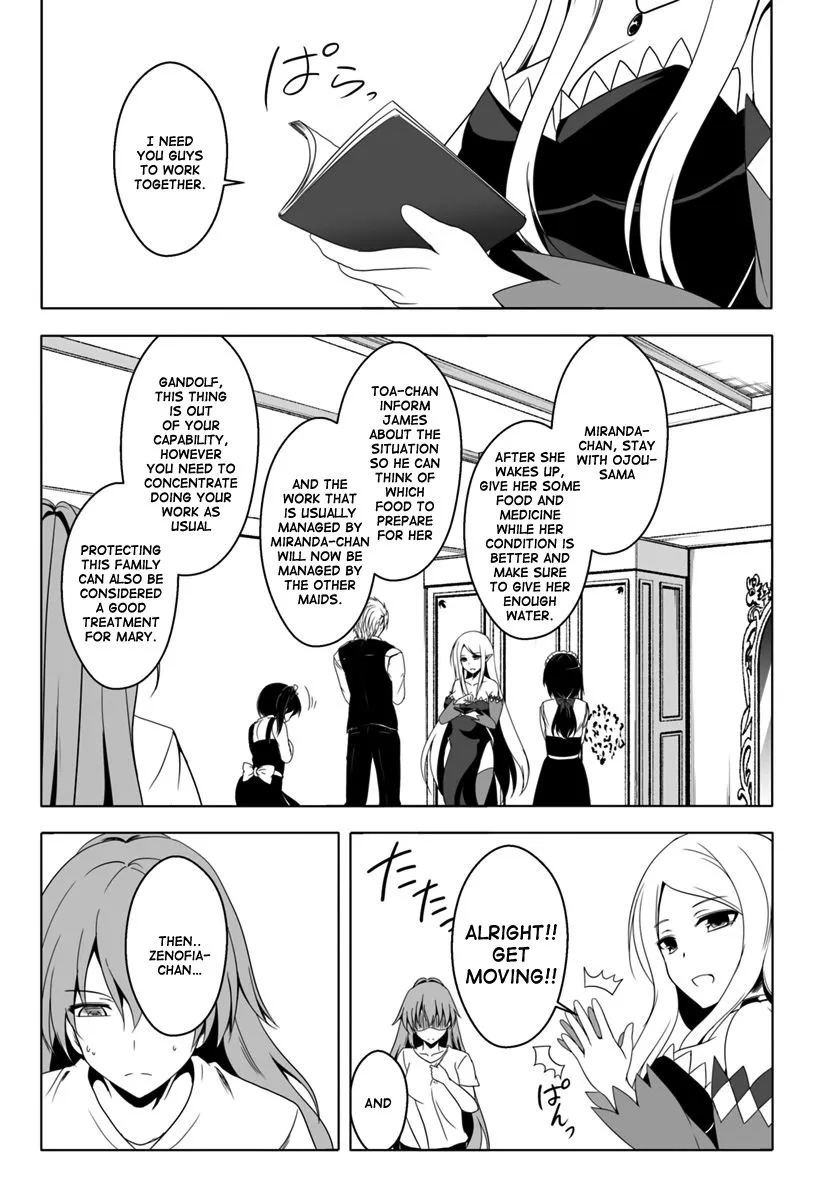 Wanwan Monogatari ~Kanemochi No Inu N Shite To Wa Itta Ga, Fenrir Ni Shiro To Wa Itte Nee!~ - Page 9