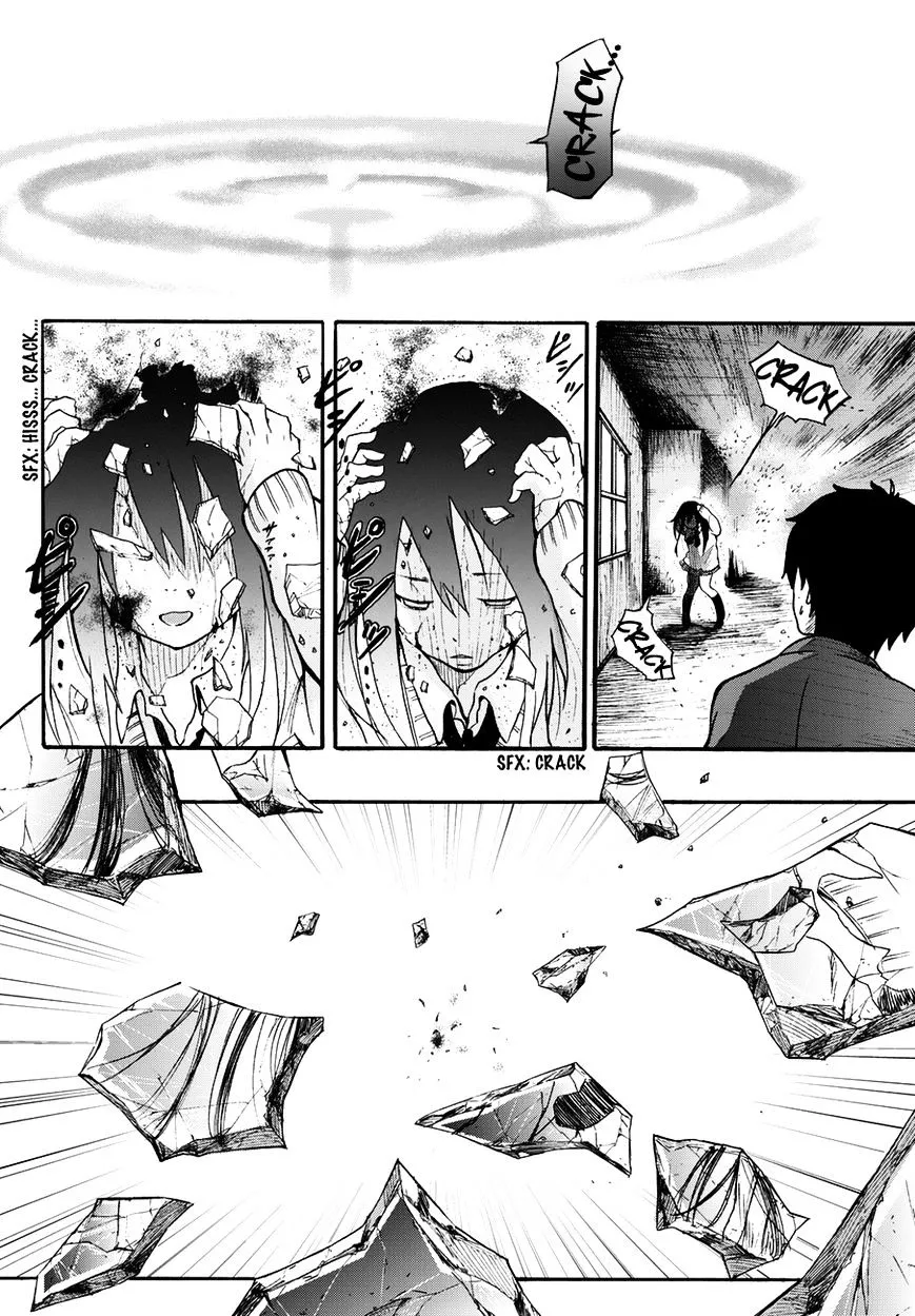 Warau Ishi - Page 4