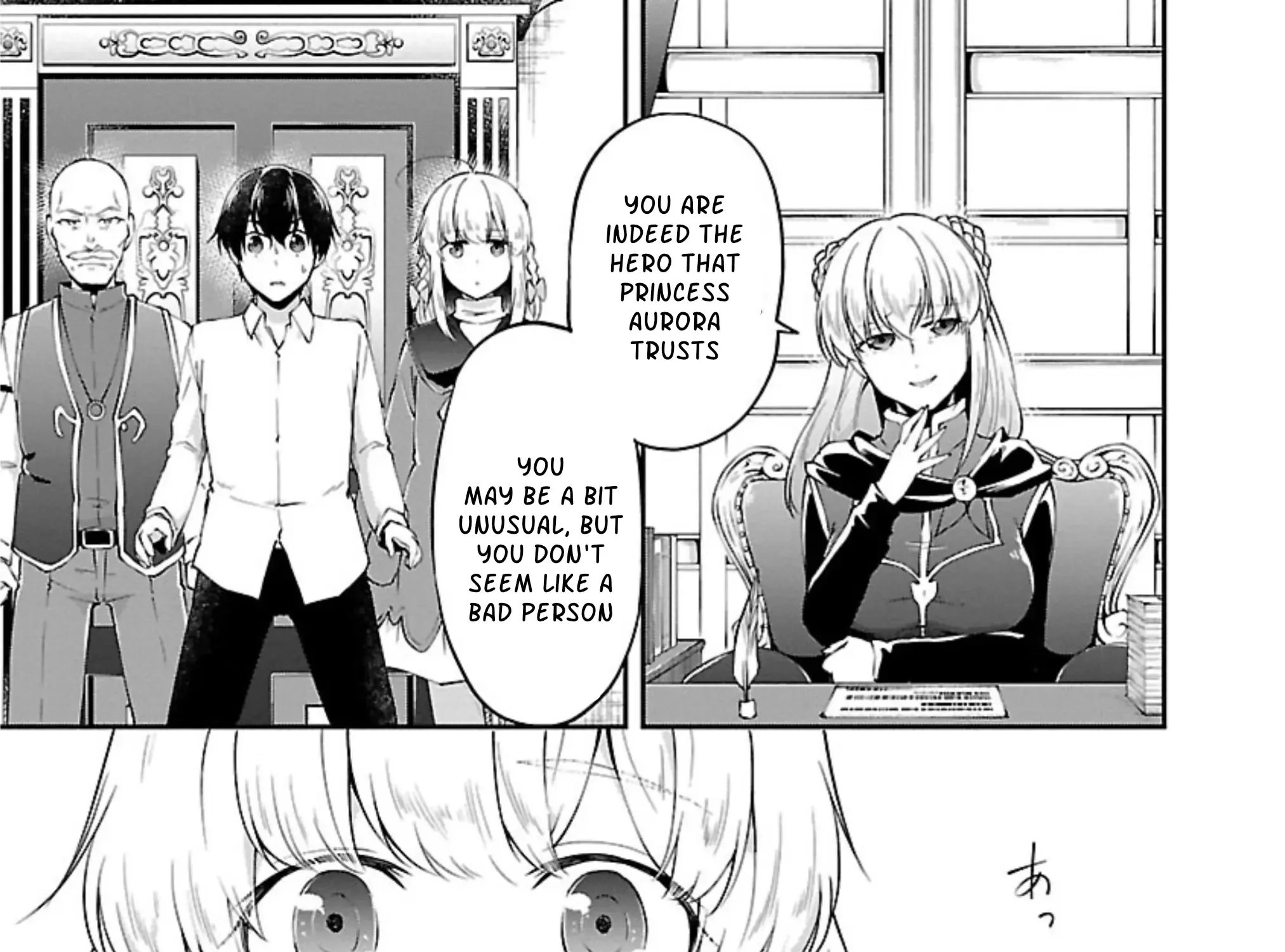 Ware ni Cheat o ~Hazure Cheat no Shoukan Yuusha wa Isekai de Yukkuri Kurashitai~ Chapter 14 page 5 - MangaKakalot