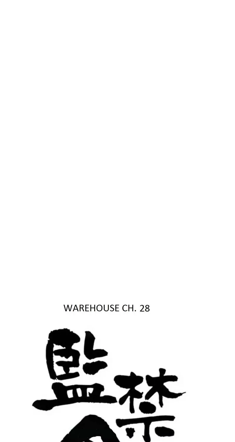 Warehouse - Page 6