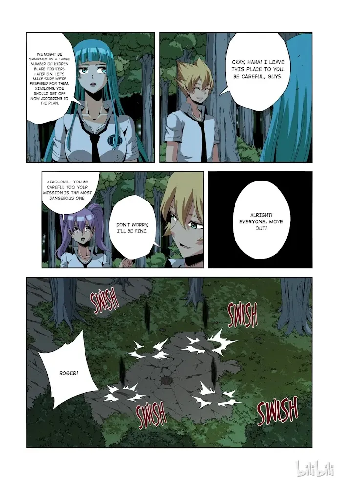 Warring States Martial Academy - Page 6